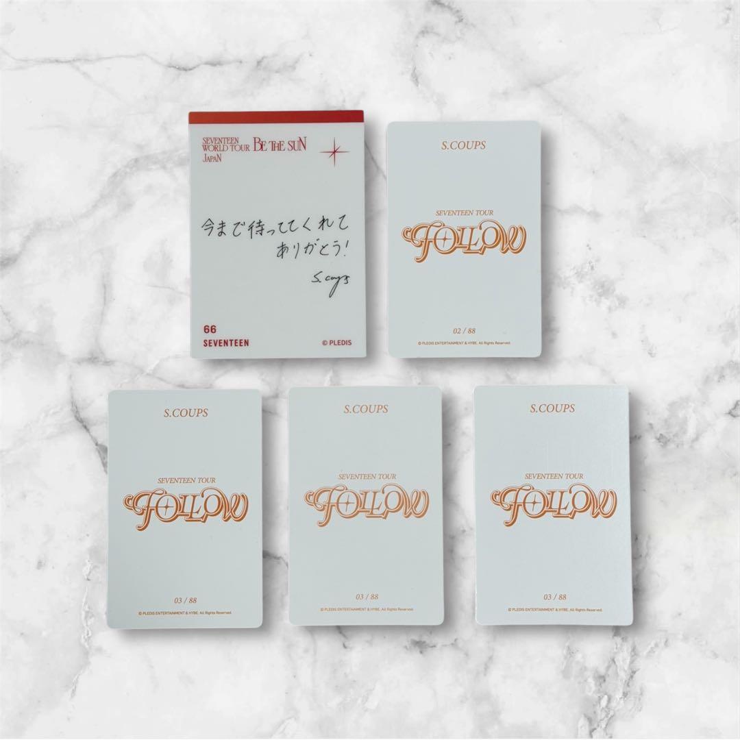 SEVENTEEN エスクプス トレカ - メルカリ