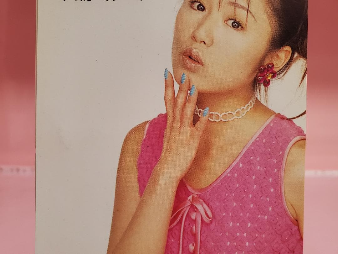 1・2・3キメましょ 中嶋ミチヨ アイドル・リカちゃん 1998 - メルカリ