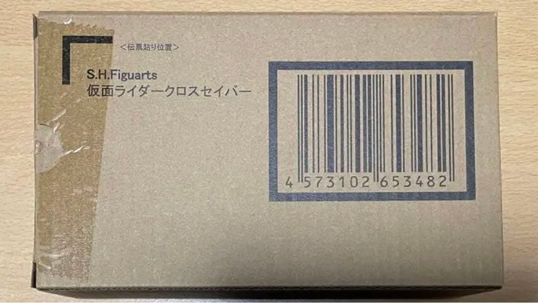 S.H.Figuarts 仮面ライダークロスセイバー