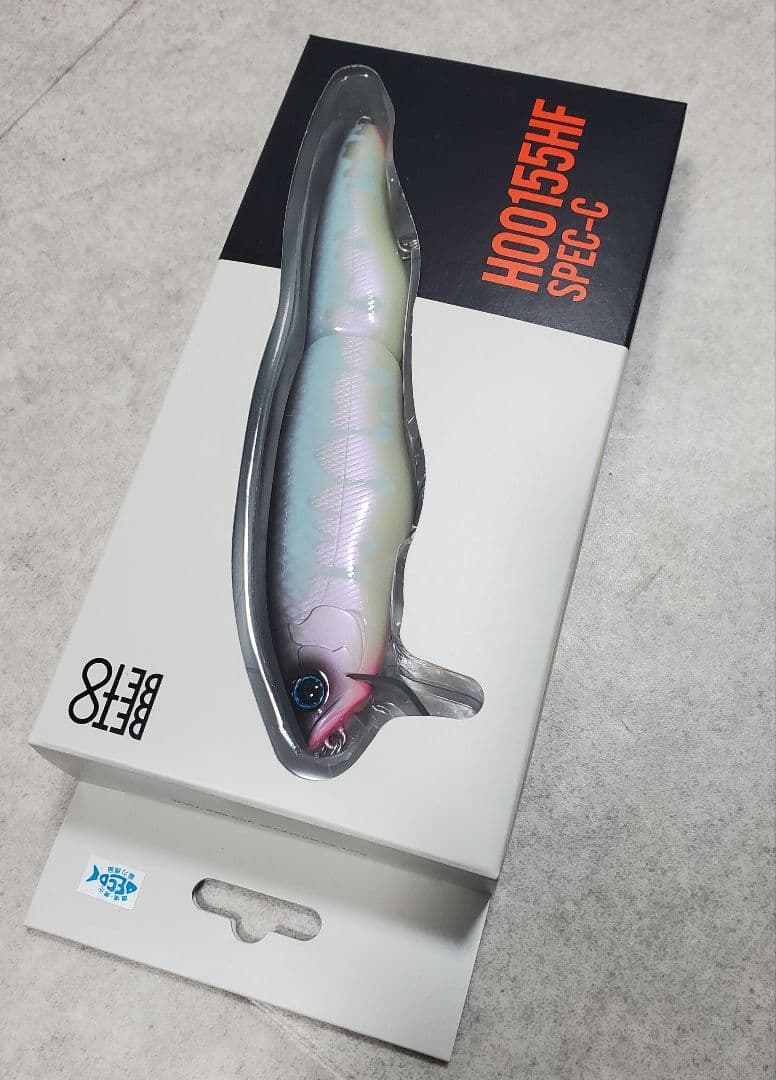 プラグ 5点セット カドラー フィードポッパー ロックジャーク