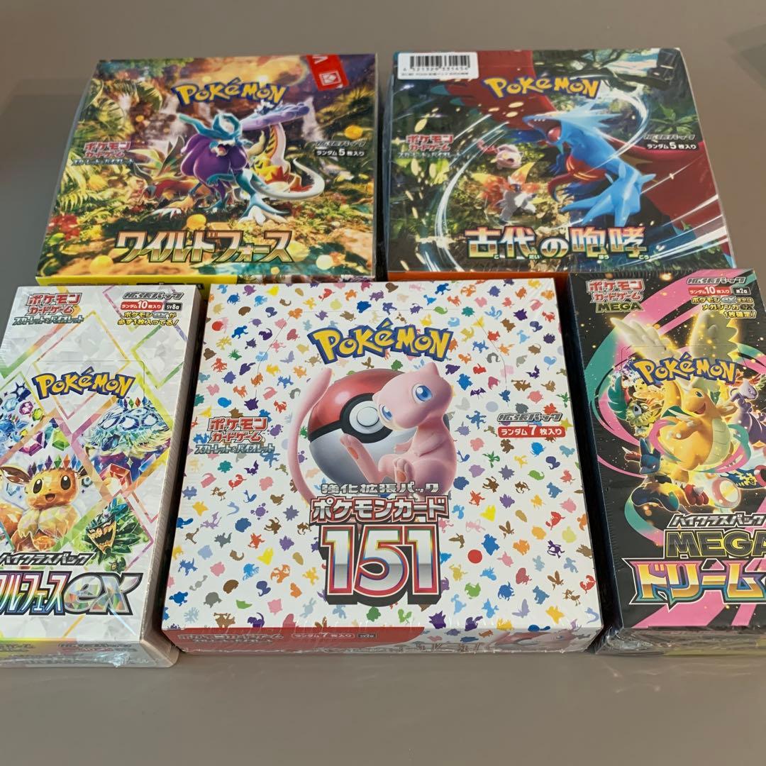 ポケモンカードまとめ売りシュリンク付き新品未開封9BOX