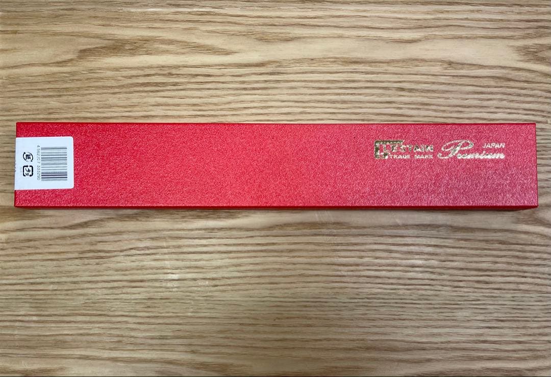 グレステン プレミアム スライスナイフ 21 GM プロ仕様 - メルカリ