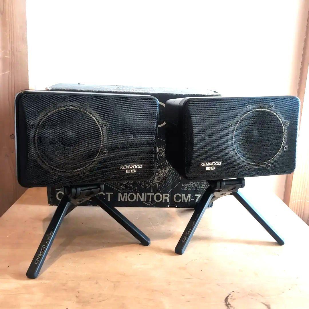 ケンウッド スピーカー CM-7ES SR-CM7 スピーカースタンドペア ケンウッド スピーカー CM-7ES SR-CM7 スピーカースタンドペア