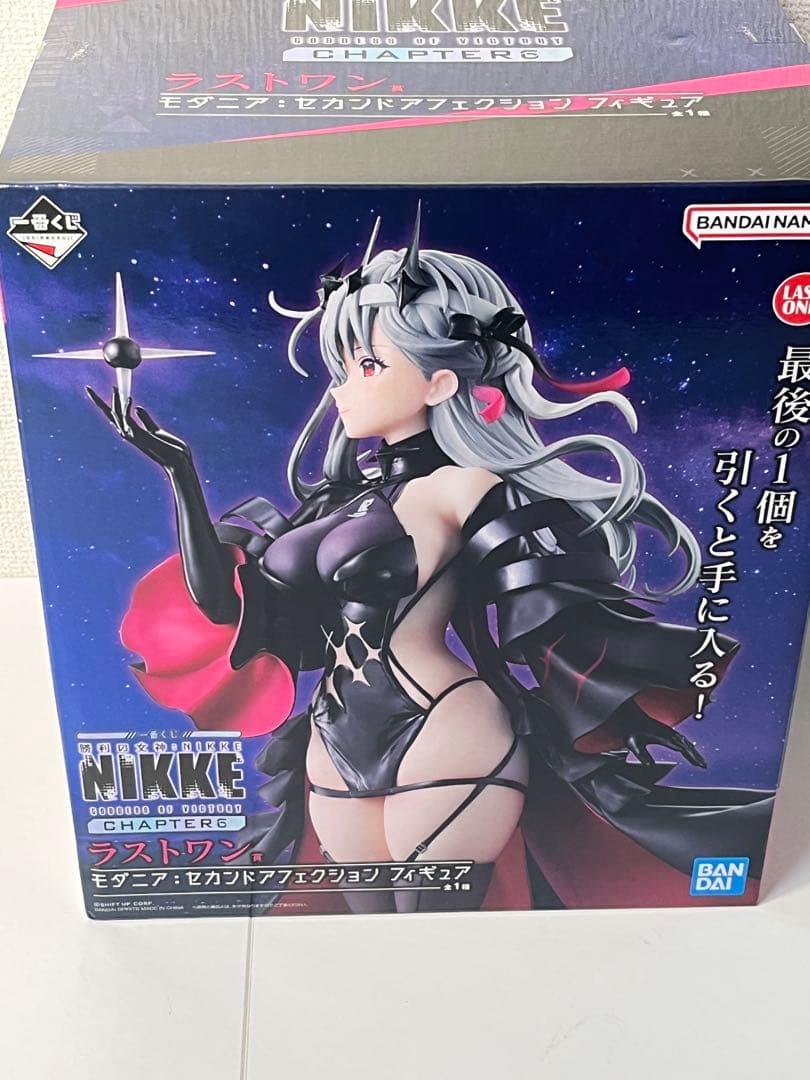 一番くじ 勝利の女神:NIKKE CHAPTER6 ラストワン賞 モダニア - メルカリ