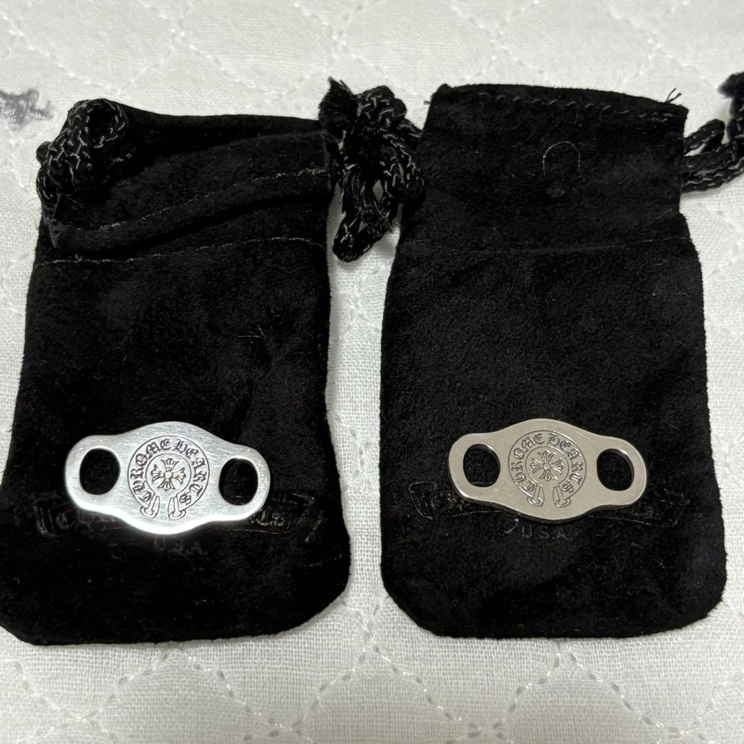 2個セット】クロムハーツ シューレース シューレースキーパー デュブレ