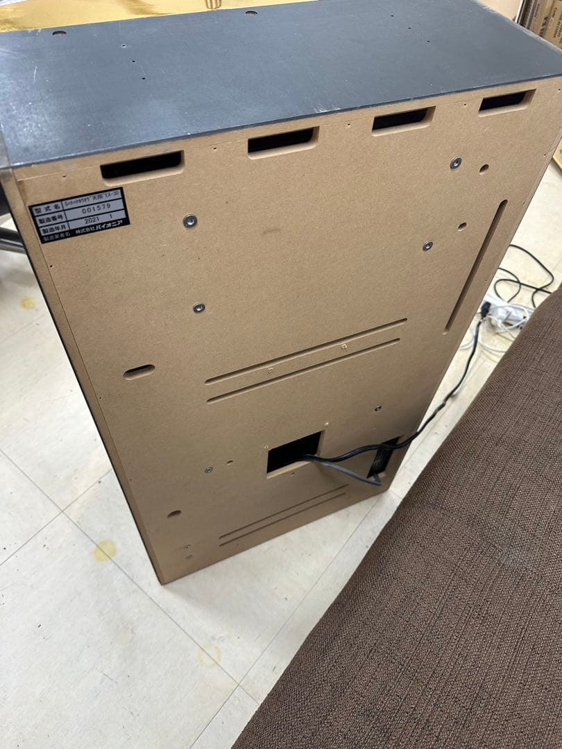 ⑥ あかねんこたろう天翔～ＥＸ－３０