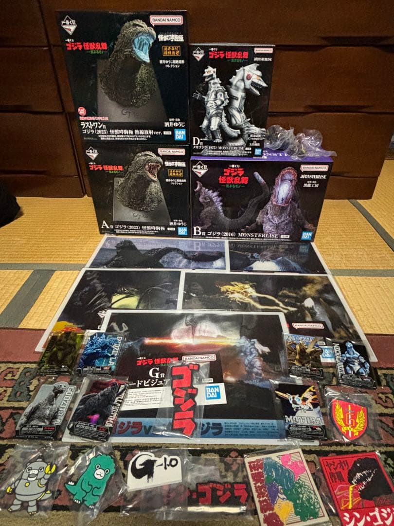 一番くじ ゴジラ 怪獣乱舞 ー荒ぶるモノー まとめ売りセット ✨10/25(土) 発売予定✨ 【#一番くじ #ゴジラ 怪獣乱舞 -荒ぶるモノ