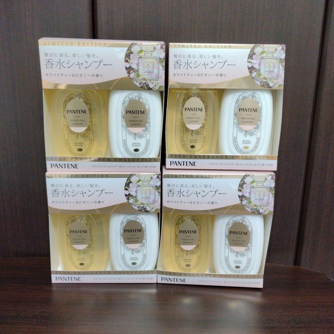 パンテーン ホワイトティー＆ピオニー シャンプー リートメント 4セット Amazon.co.jp: パンテーン ホワイトティー&ピオニー ファイン