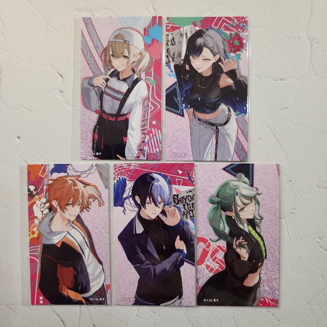 プロセカ ビビバス 9thシングルCD封入特典トレカ コンプリートセット