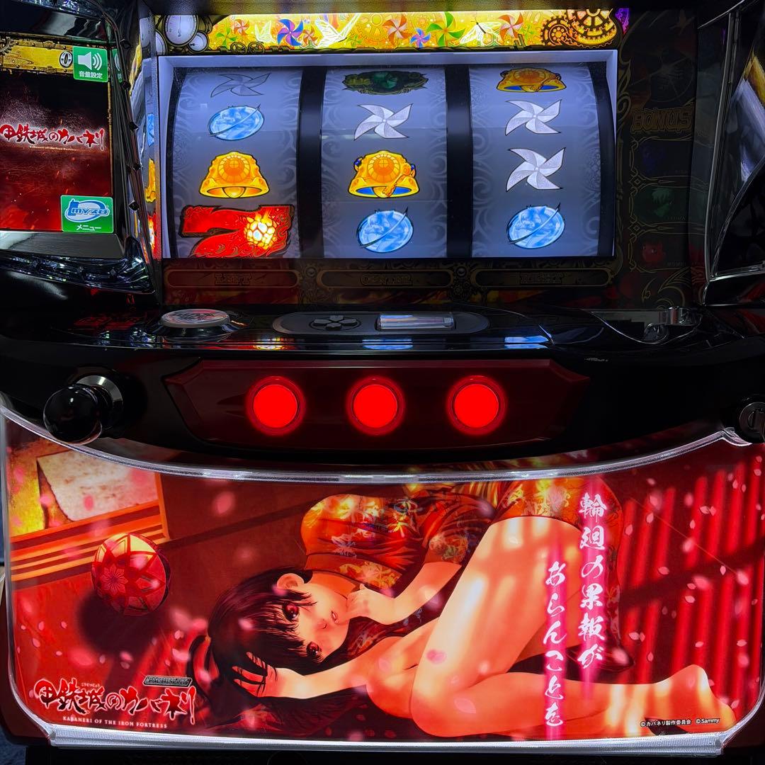 スロット 甲鉄城のカバネリ 無名パネル 実機 - メルカリ