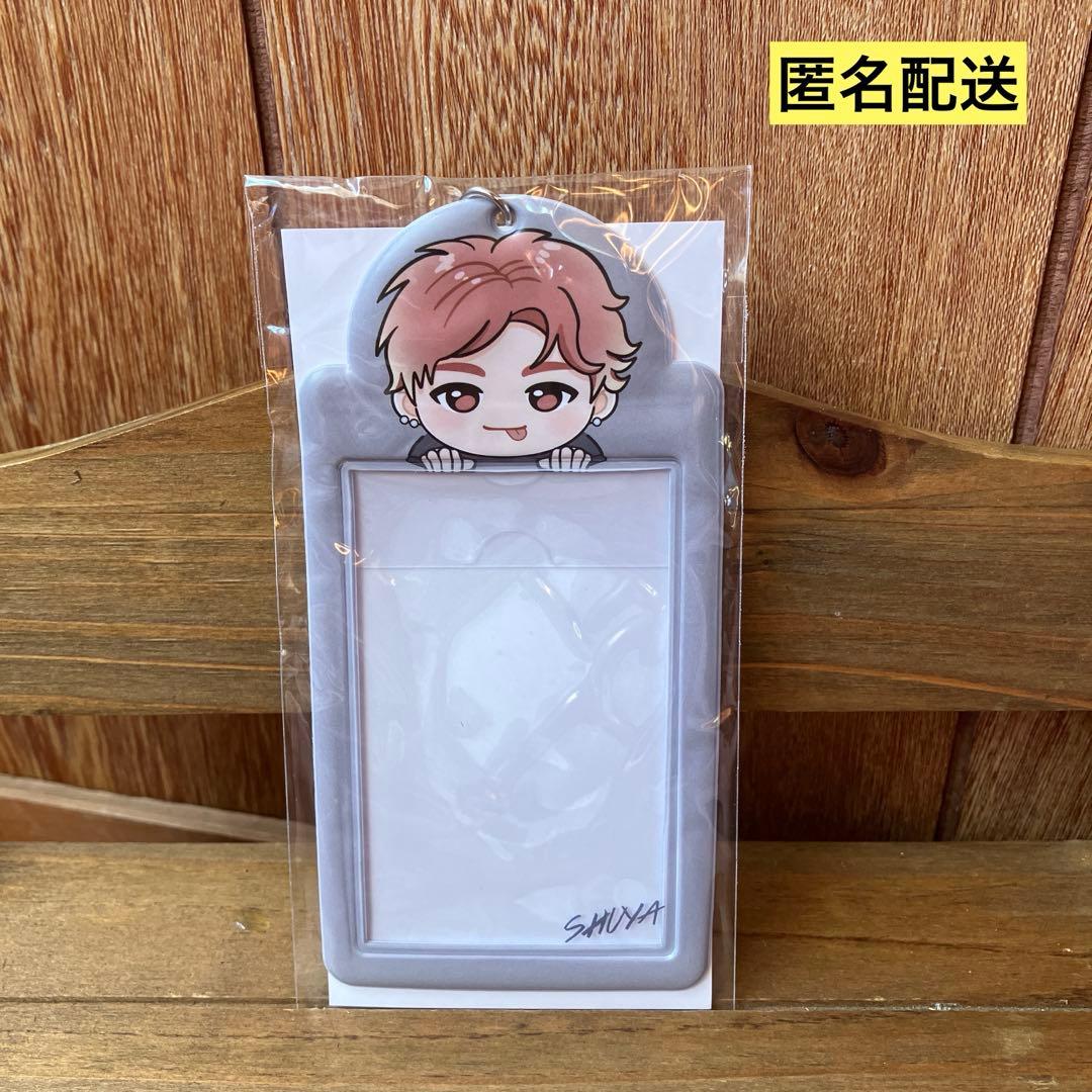 超特急 EVE ミニフォトホルダー シューヤ - メルカリ