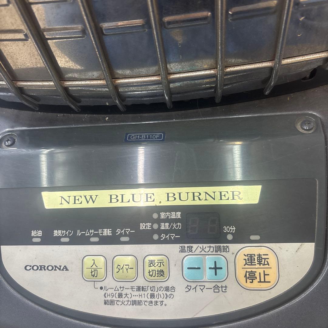 A106978 石油ストーブ コロナ GH-B110F (ジャンク品) - メルカリ