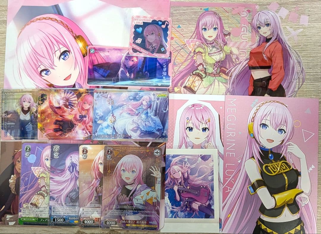 プロセカ 巡音ルカ 紙、カード、特典等16点セット - メルカリ