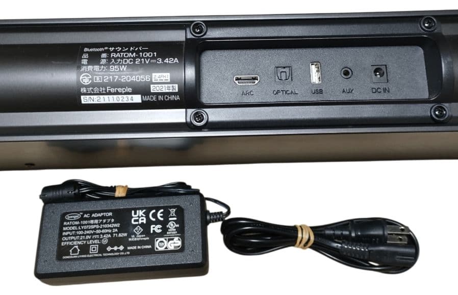 RATOM-1001 サウンドバー 2021年製 - メルカリ