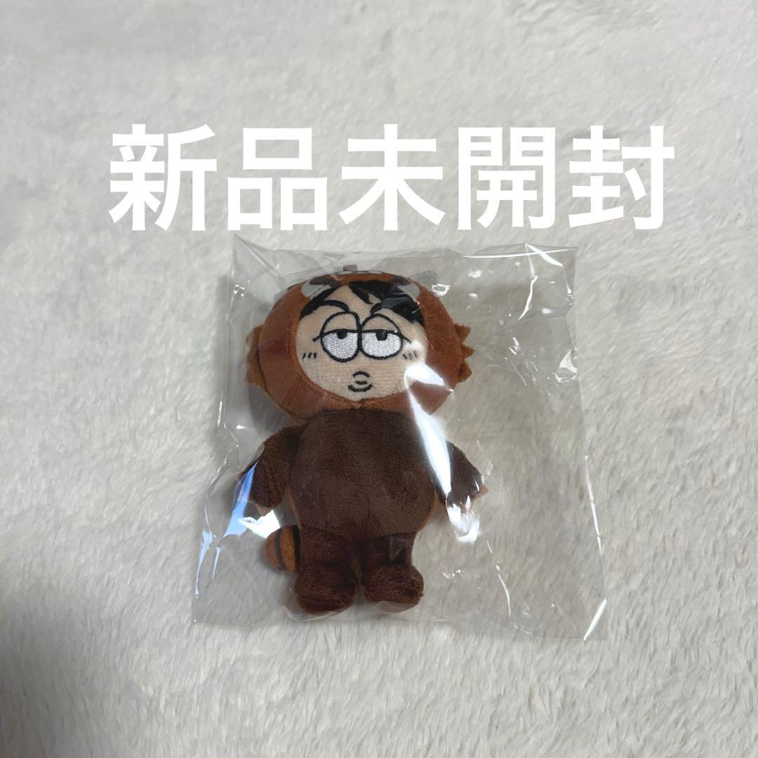 ONE N' ONLY NAOYA 草川直弥 ぬいぐるみ ワンエン Amazon.co.jp: ワンエン ONE N'ONLY NAOYA 草川直弥 ぬいぐるみ 生誕