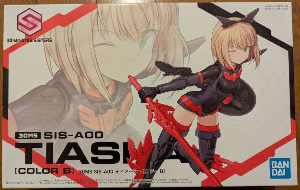 30MS ティアーシャ& 大崎 甘奈 セット - メルカリ