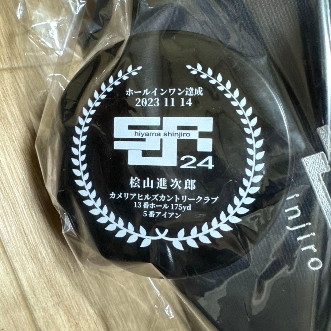 桧山進次郎ホールインワン記念ゴルフトートバッグ&ティーケース