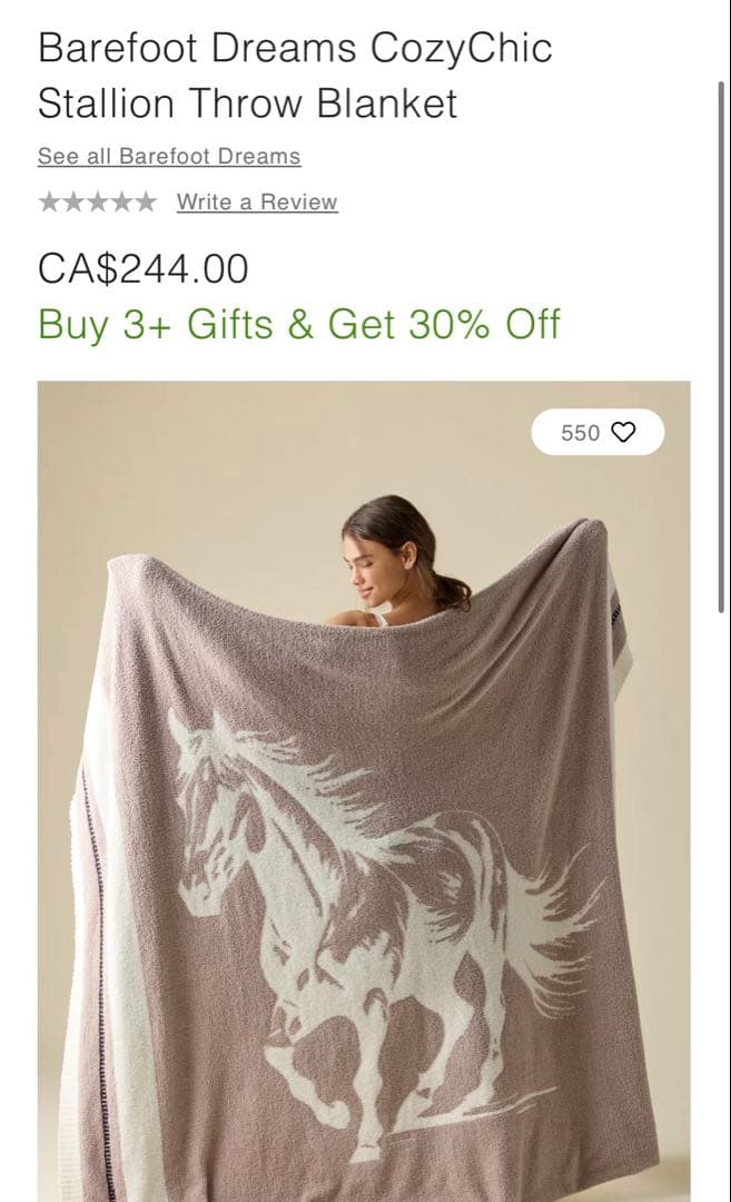 新品 ベアフットドリームス 馬柄 セミダブル ブランケット ＊新年の