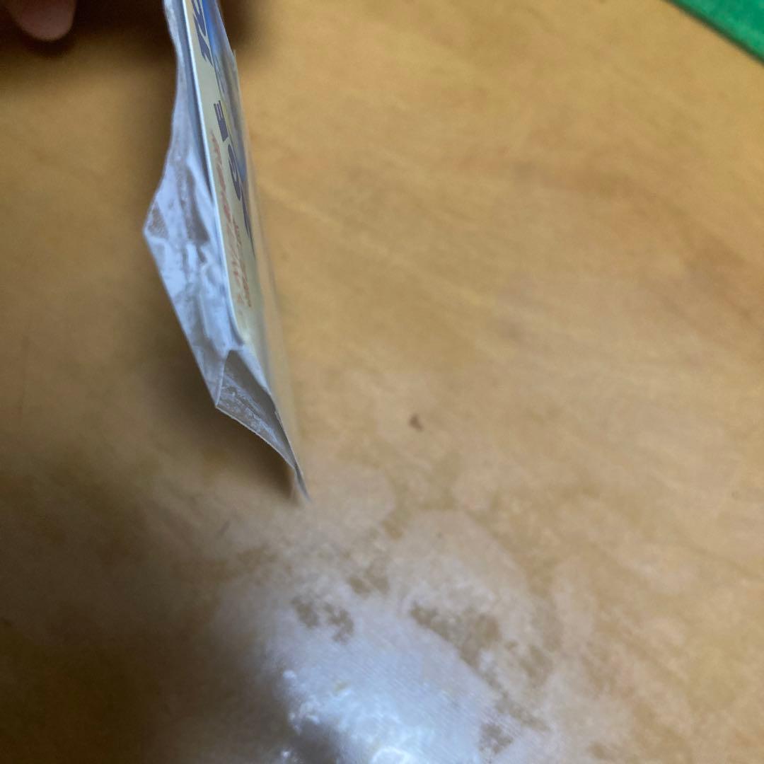 未使用】日本道路公団 北九州自動車道全通記念ハイウェイカード 1000円