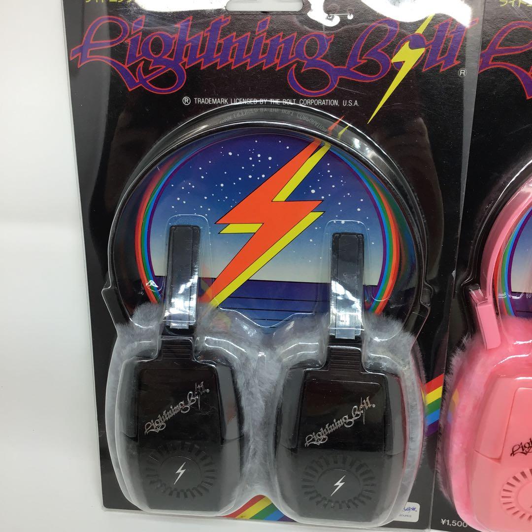 当時物 80年代 デッドストック イヤーマフ 耳当て ファンシー 昭和