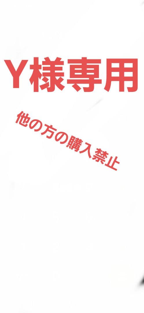 Yページです。　商品名　カスタムベルト 楽天市場】レディースベルト 可愛い 細幅 14mm幅 本革 調節 イタリアン