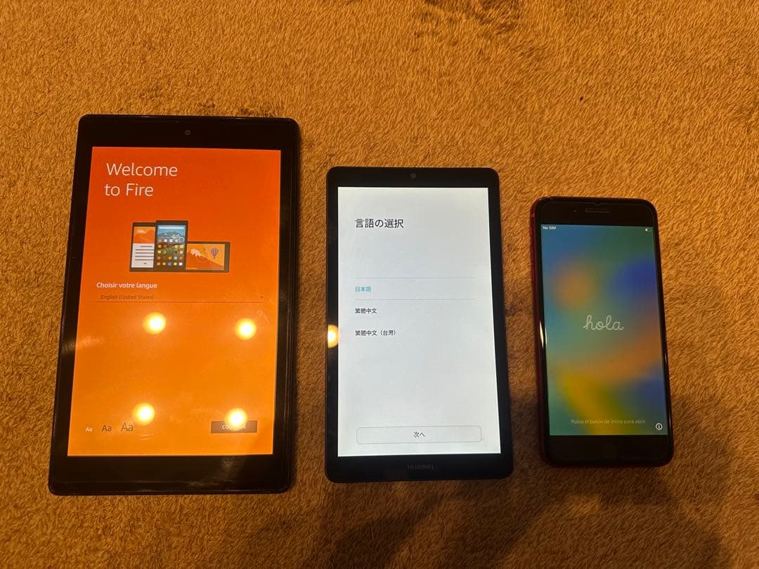 iPhone 8 Plus/HUAWEI /Amazon HD8 3点セット 61QmBGrlJaL.jpg_BO30,255,255,