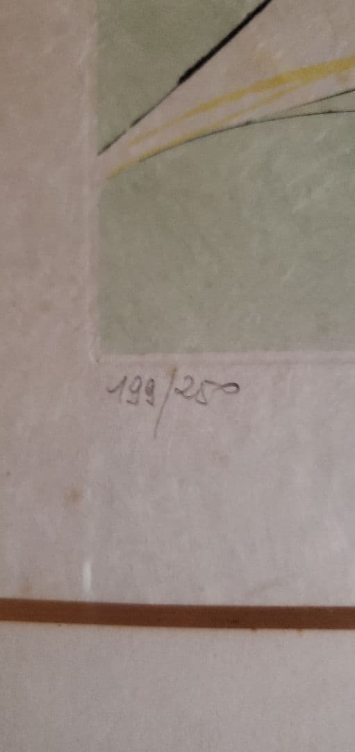 鹿と馬上の女 鑑定書有