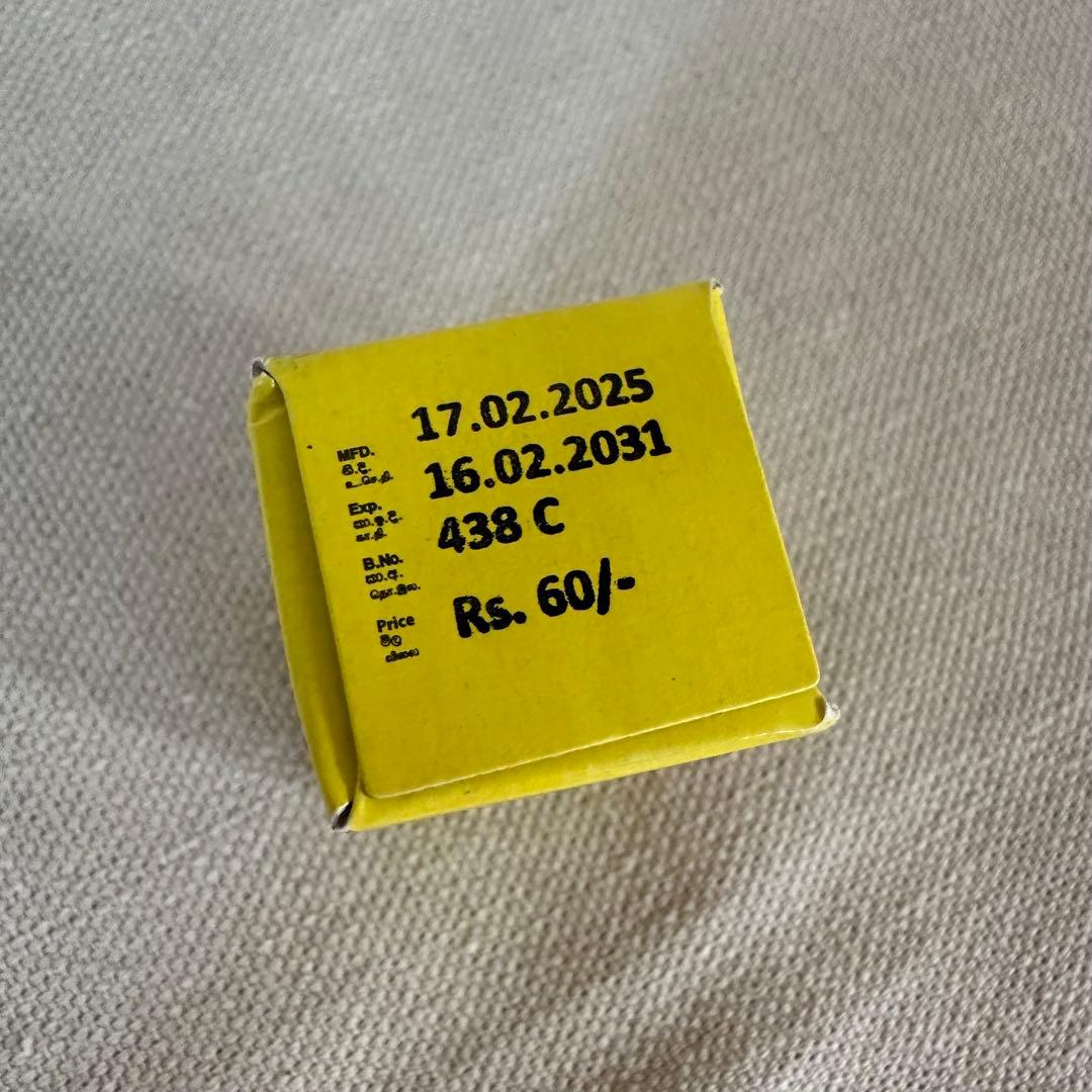 シッダレパ SHIDDALEPA アーユルヴェーダバーム 2.5g - メルカリ