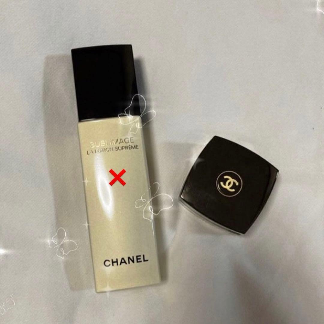 CHANEL サブリマージュ クレーム CHANEL（CHANEL） サブリマージュ ラ クレーム フィン 通販 | 【ISETAN