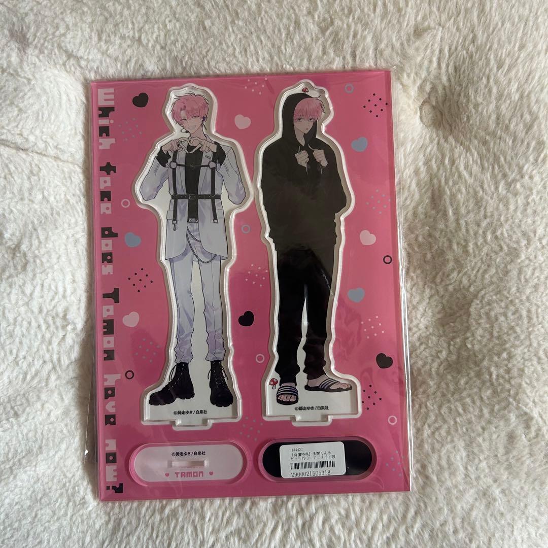 多聞くん今どっち！？ 3巻有償特典 アクスタ - メルカリ