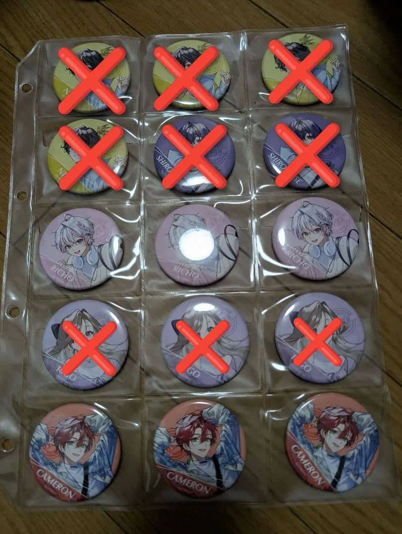 女子研究大学　最強無敵連合　まとめ売り