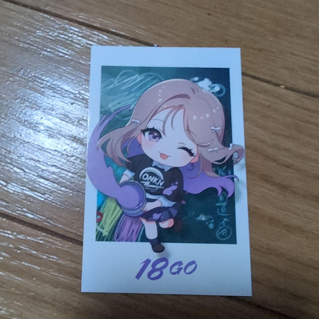 女子研究大学　最強無敵連合　まとめ売り