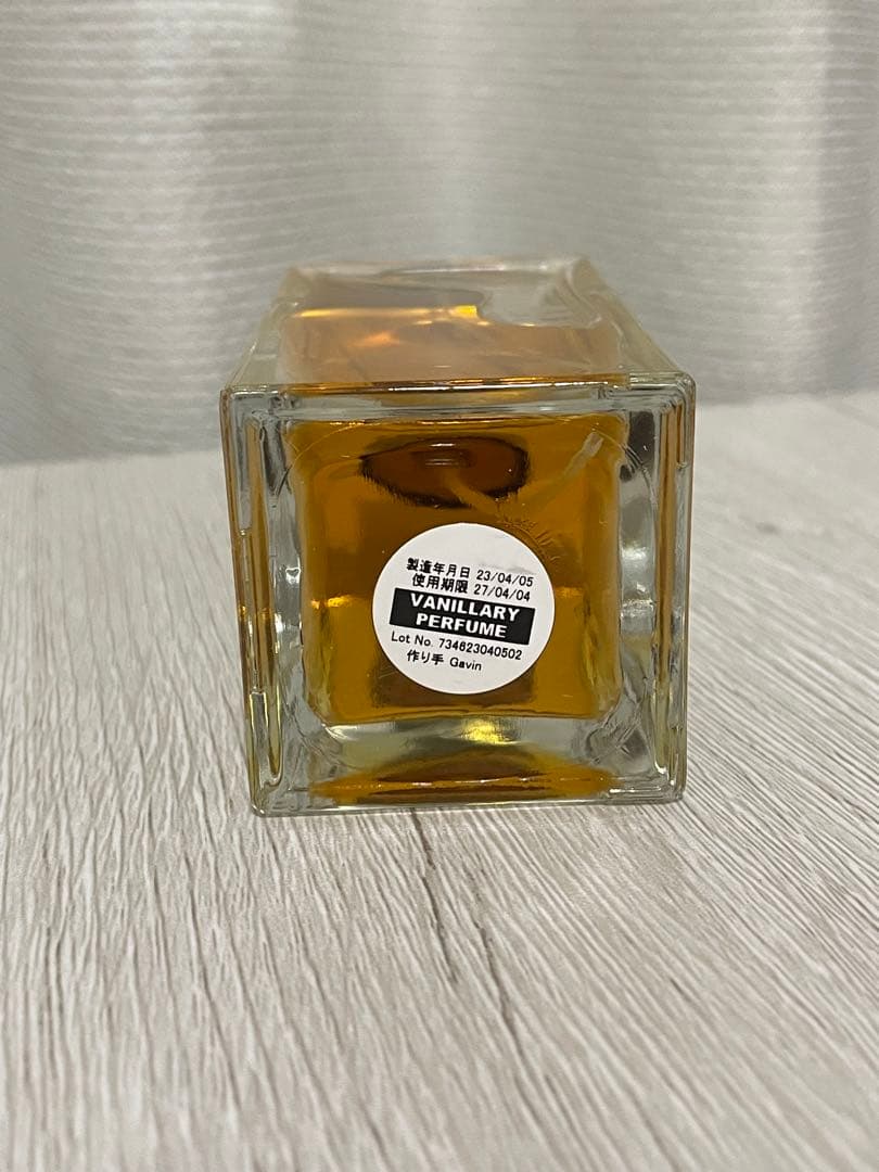 LUSH VANILLARY バニラリー 香水 100ml ユニセックス - メルカリ