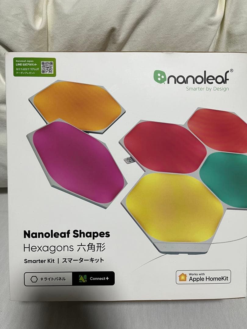 Nanoleaf Shapes Hexagons スタータキット 9枚 Nanoleaf Shapes Ultra Black Hexagons | Limited Edition Smart LED
