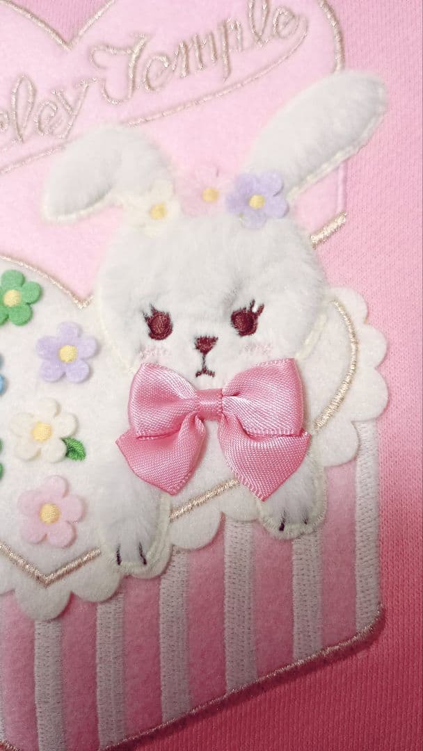 新品未使用タグ付き シャーリーテンプル うさぎ 裏起毛 トレーナー 130