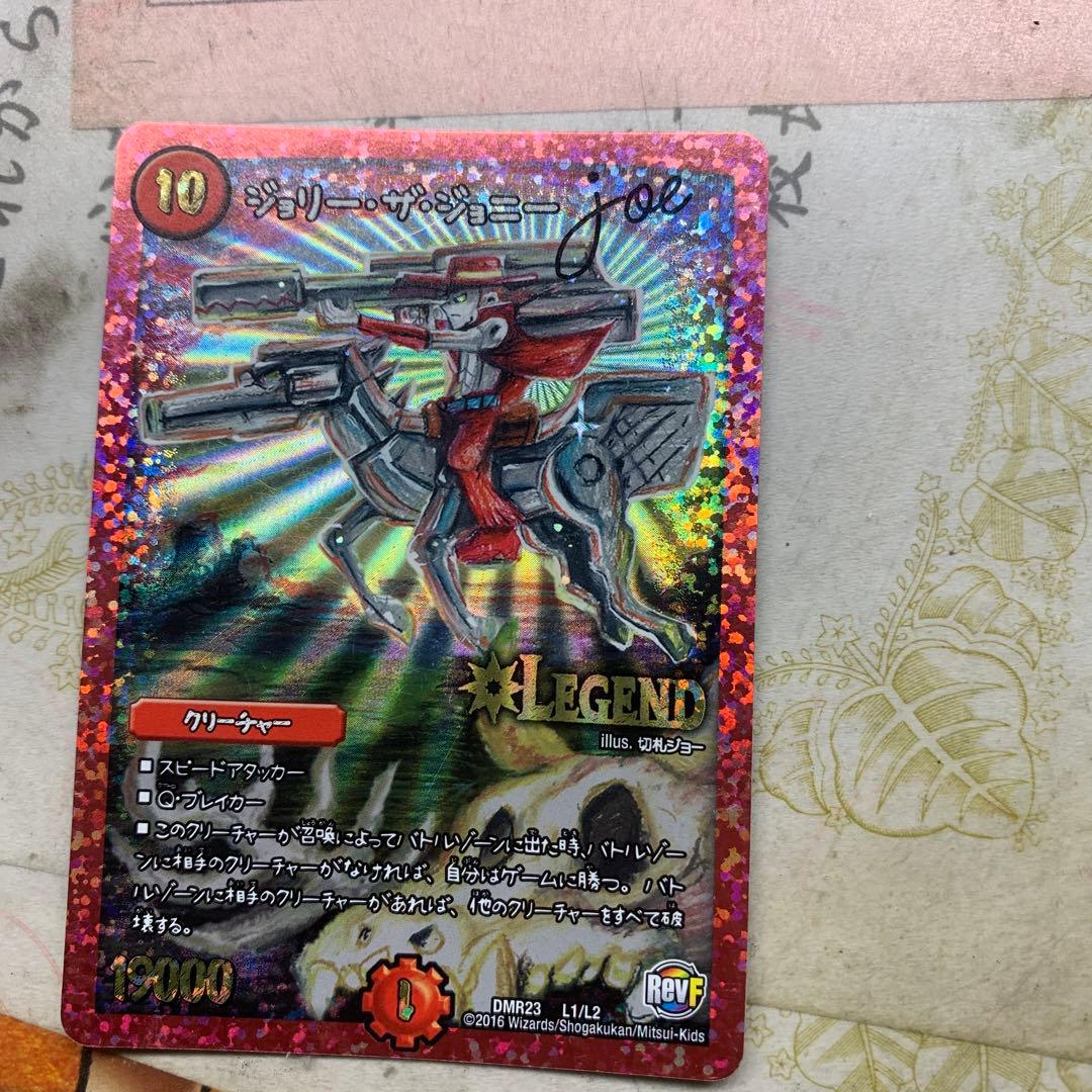 非売品 ビンテージ PENTAX ペンタックス 星野一義 旧車 ポスター 当時