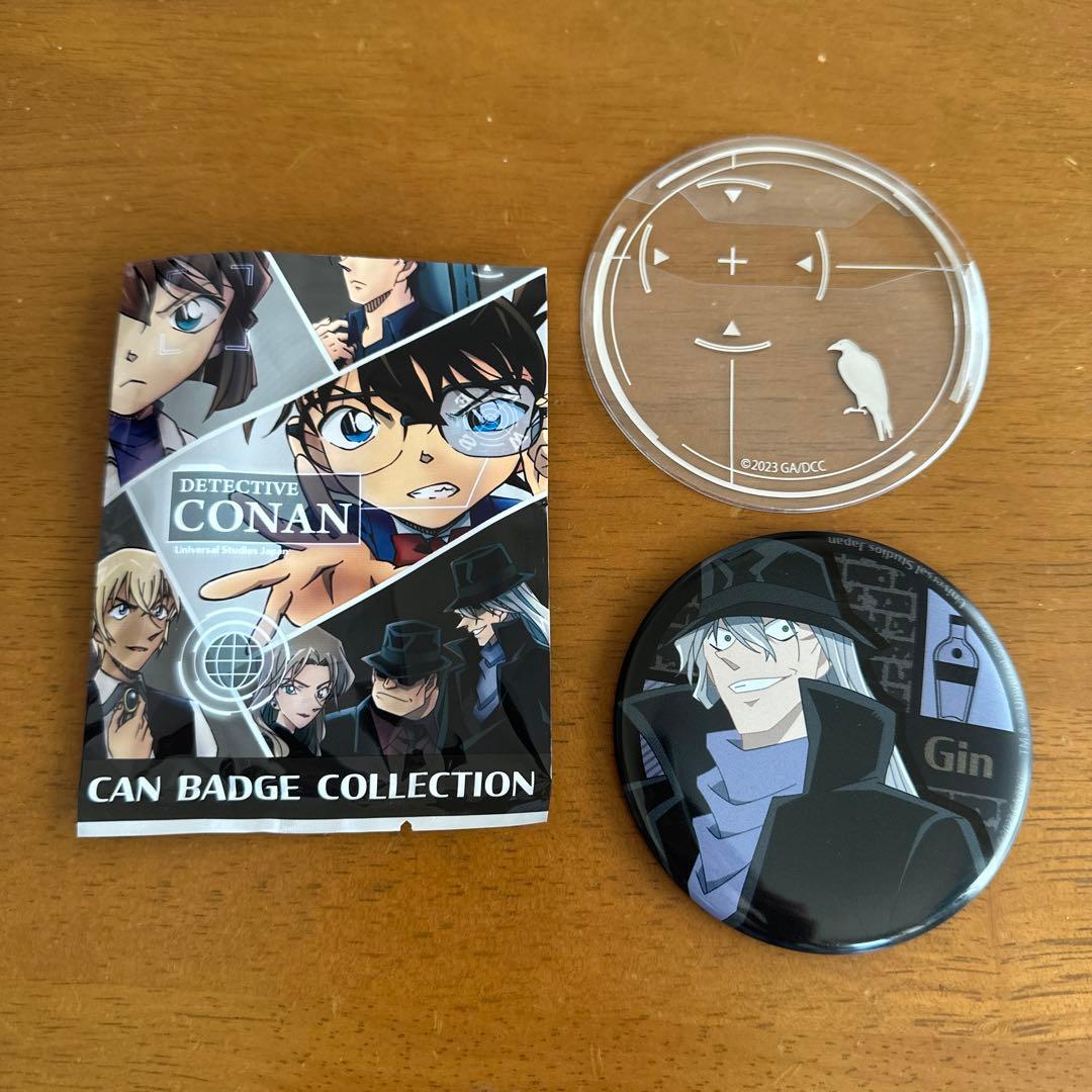 USJ限定 名探偵コナン 缶バッジ ジン - メルカリ