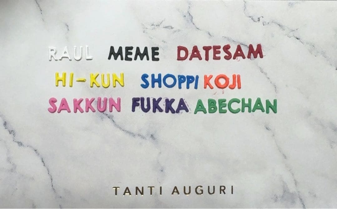 スノーマン ネイルパーツ 文字パーツ 推し文字 ネイルパーツ デコパーツ 3D トレカデコ ジャニーズ 韓国