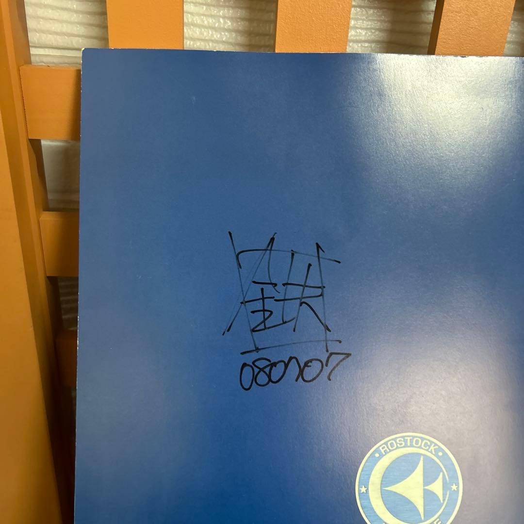 スカイ・クロラ 西尾鉄也 押井守 直筆サイン パンフレット プレス