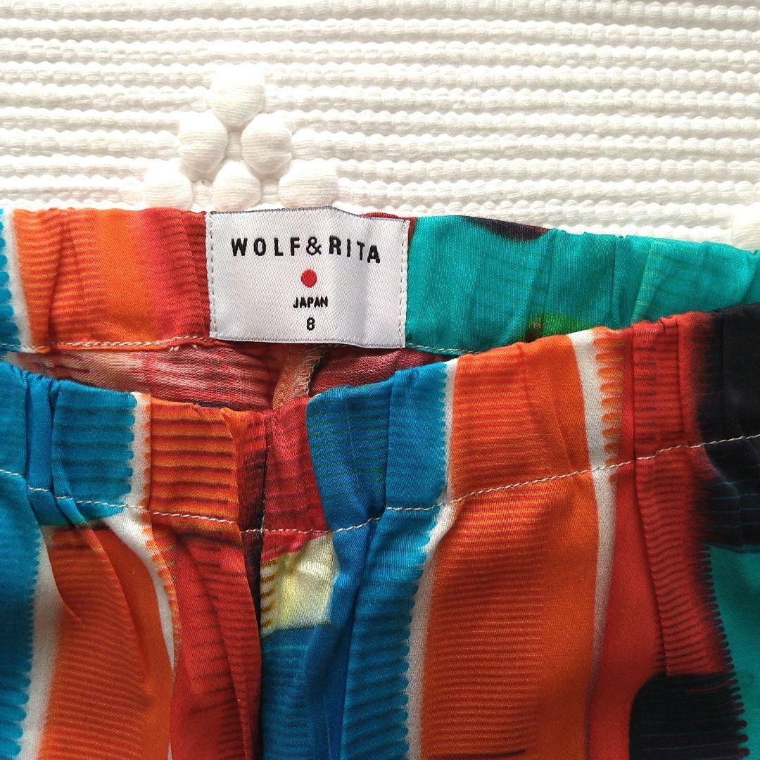新品・未使用☆ WOLF＆RITA ウルフ&リタ 甚平 8Y ☆