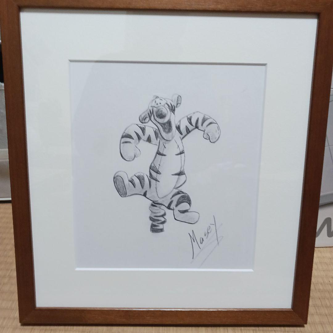 希少 ディズニー くまのプーさん(ティガー) オリジナル原画
