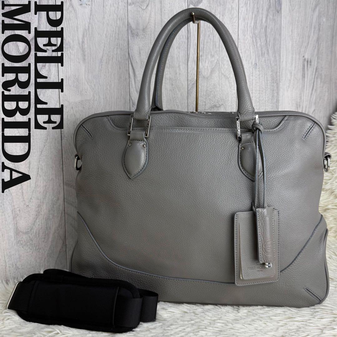 人気♡A4可♡シュリンクレザー♡ペッレモルビダ 2way ビジネスバッグ 日本製【PELLE MORBIDA】2WAY シュリンクレザートートバッグ