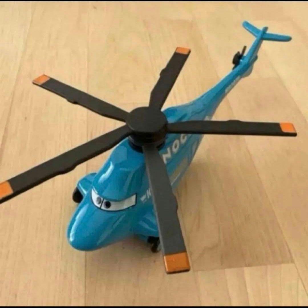 カーズ ダイナコ ヘリコプター ミニカー - メルカリ