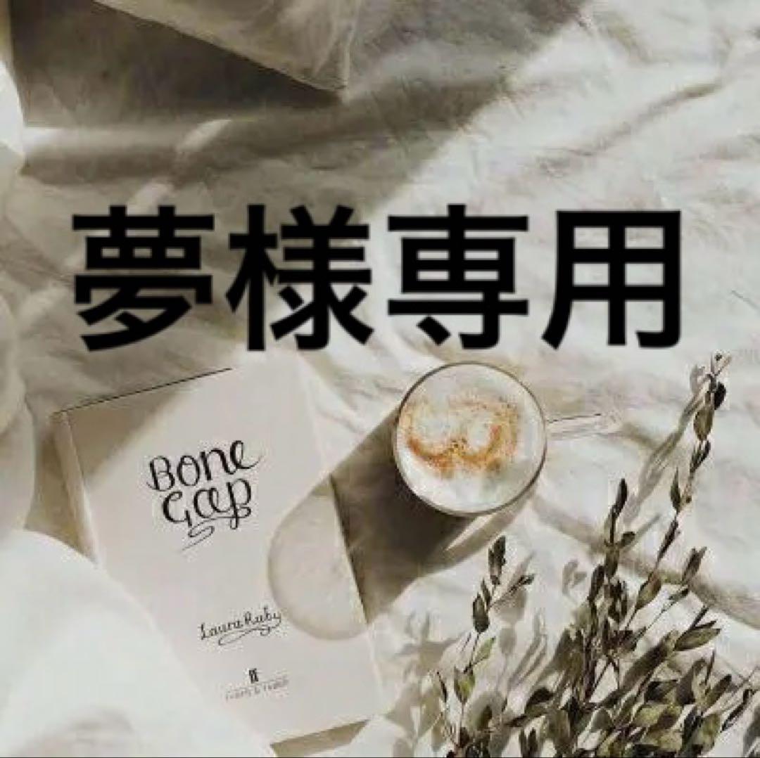 夢　1016 OMEGA【1960年代】シーマスター TURLER Wネーム Ref.14770 SC-61