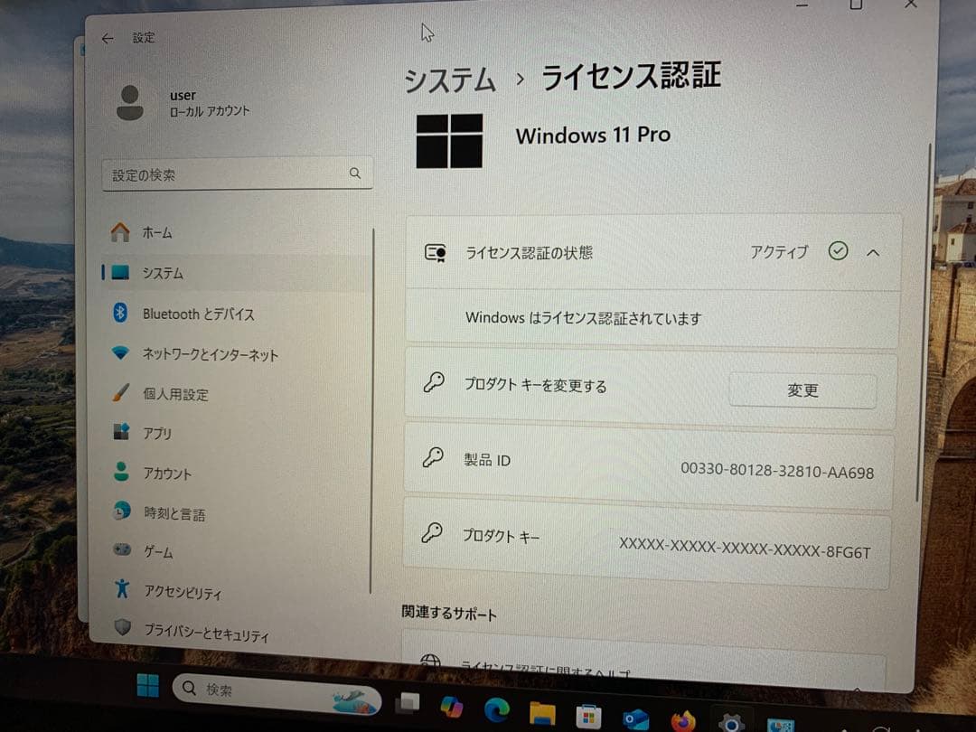 Inspiron13 i3 7100/13.3タッチ/8G/128G一応ジャンク - メルカリ