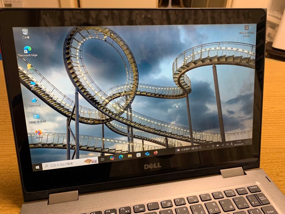 Inspiron13 i3 7100/13.3タッチ/8G/128G一応ジャンク - メルカリ