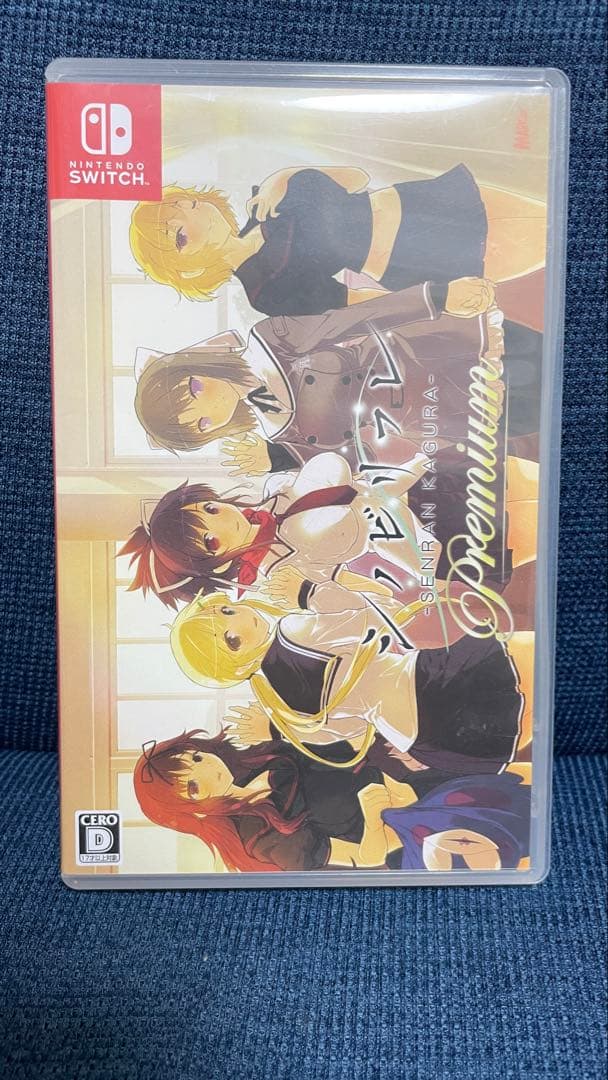 switch シノビリフレ-SENRAN KAGURA- Premium - メルカリ