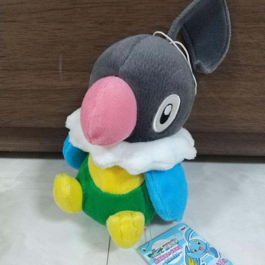 新品 ペラップ 劇場版ぬいぐるみ タグ付き 2006年 バンプレスト - メルカリ