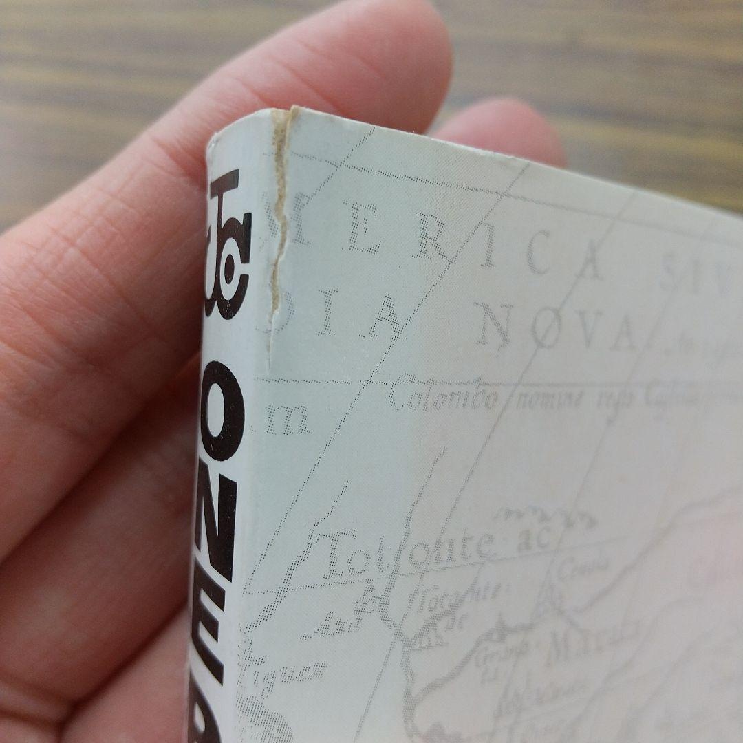 C-1566【初版】ONE PIECE 1巻 ワンピース 1997年12月29日 - メルカリ