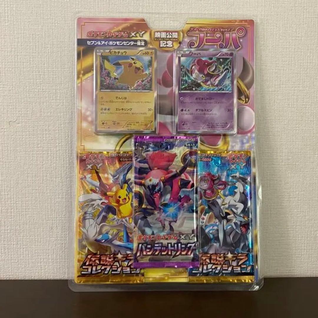 蟲神器 まとめ売り LR22枚 計1000枚以上